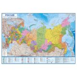 Карта "Россия" политико-административная Globen, 1:7,5млн., 1160*800мм, интерактивная, европодвес