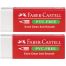 Набор ластиков Faber-Castell 
