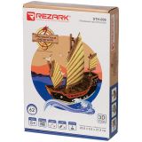 Модель для сборки из пенополистирола Rezark "Корабли. Китайский парусник", картонная коробка STH-006