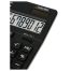 Калькулятор настольный Eleven SDC-444S, 12 разрядов, двойное питание, 155*205*36мм, черный