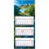 Календарь квартальный 3 бл. на 3 гр. BG Mini premium "Природа", с бегунком, 2025г.