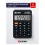 Калькулятор карманный Eleven LC-110NR, 8 разрядов, питание от батарейки, 58*88*11мм, черный