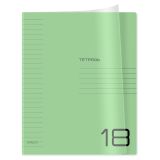 Тетрадь 18л., линия BG "UniTone. Green", пластиковая прозрачная обложка