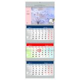 Календарь квартальный 3 бл. на 4 гр. OfficeSpace Elite "Цветы года", с бегунком, 2024г.