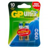 Батарейка GP Ultra Plus AAA (LR03) 24AUP алкалиновая, BC2