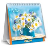 Календарь-домик 108*140мм, ЛиС "Цветы. Букеты", на гребне, 2024г
