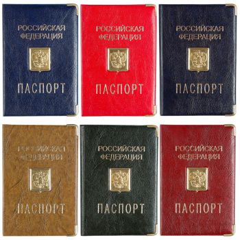 Обложка для паспорта OfficeSpace ПВХ, шильд, ассорти, тиснение золото 