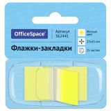 Флажки-закладки OfficeSpace, 25*45мм, 25л., желтый, в диспенсере, европодвес