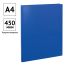 Папка с пружинным cкоросшивателем OfficeSpace А4, 14мм, 450мкм, пластик, синяя