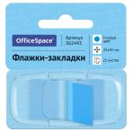Флажки-закладки OfficeSpace, 25*45мм, 25л., голубой, в диспенсере, европодвес