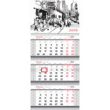 Календарь квартальный 3 бл. на 3 гр. BG "Город", с бегунком, 2025г.