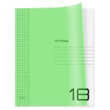Тетрадь 18л., клетка BG "UniTone. Neon", пластиковая обложка, неон салатовый