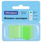 Флажки-закладки OfficeSpace, 25*45мм, 25л., зеленый, в диспенсере, европодвес