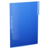 Папка с пластиковым скоросшивателем Berlingo "No Secret", 500мкм, полупрозрачная синяя