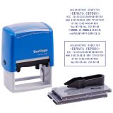 Штамп самонаборный Berlingo "Printer 8027", 8стр. б/рамки, 6стр. с рамкой, 2 кассы, пластик, 60*40мм