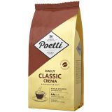 Кофе в зернах Poetti "Daily Classic Crema", вакуумный пакет, 1кг